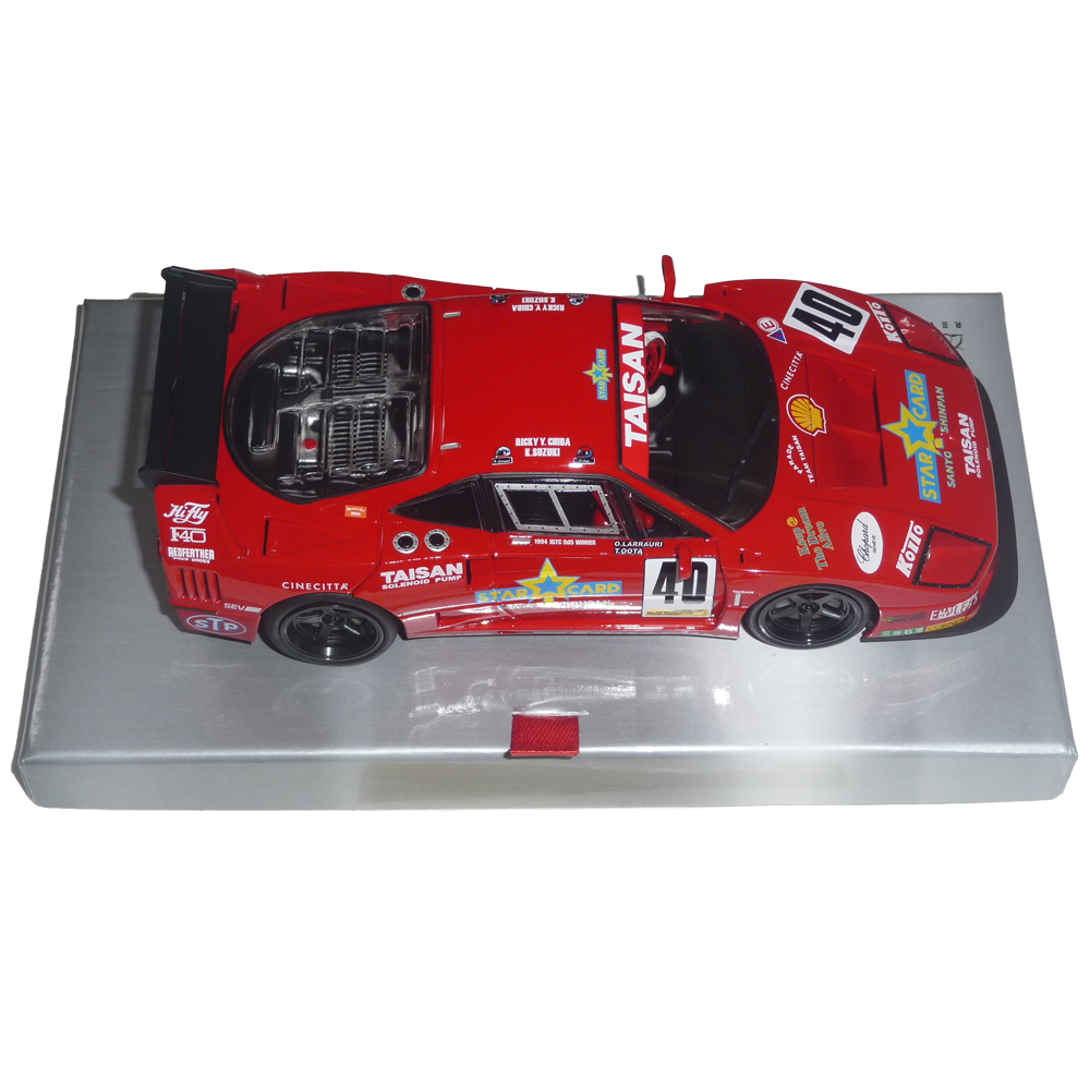 REVO SLOT RS0097 - Ferrari F40 - Taisan Shell #40  https://www.flatoutslotcars.com.au/products/revo-slot-rs0097-ferrari-f40-taisan-shell-40  CHASSIS: Aluminium floating adjustable chassis MOTOR: 21,000rpm MOTOR CONFIGURATION: Angle winder AXLE: calibrated steel 3mm with brass axle spacers BALL BEARINGS: front and rear GEARS:Spur 33t/ Pinion 12t MAGNET: supplied but requires installation WHEELS: Alloy TYRES: Rear high grip; front low profile GUIDE: Standard …